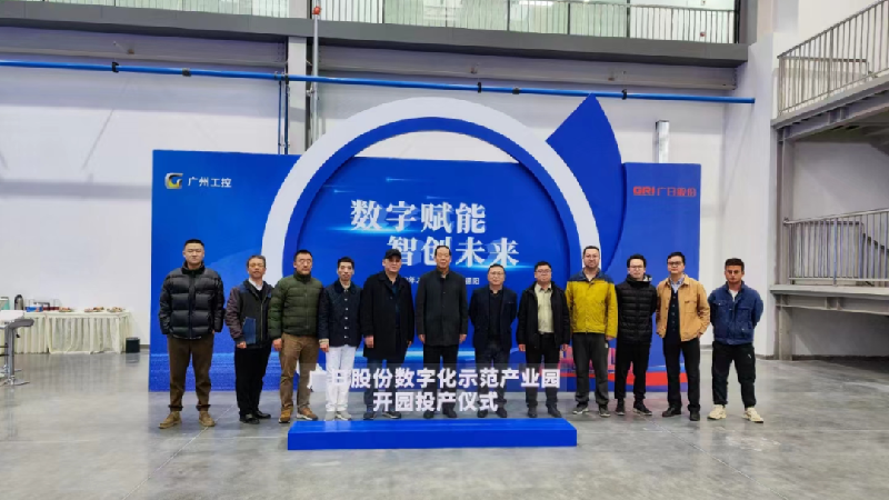 1679453175153066.png 微信圖片_20230322103651.png