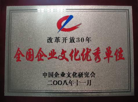 1471850648119454.jpg 3.jpg