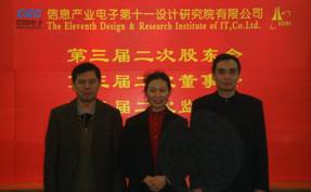 1471944851300861.jpg 2.jpg