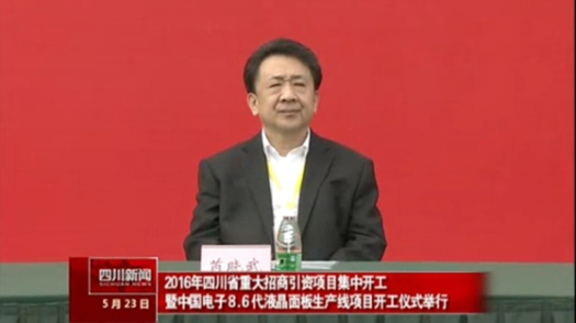 1472183023680701.png 3.png