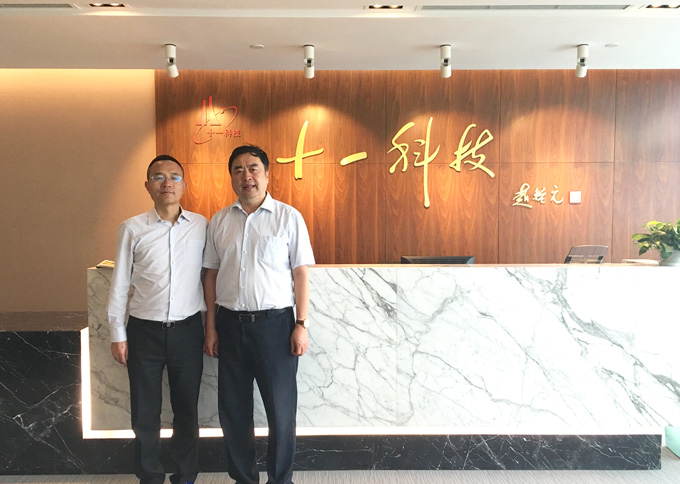 1474611872289698.jpg 趙振元同志與中國華西工程設(shè)計(jì)建設(shè)有限公司周華董事長親切合影.jpg