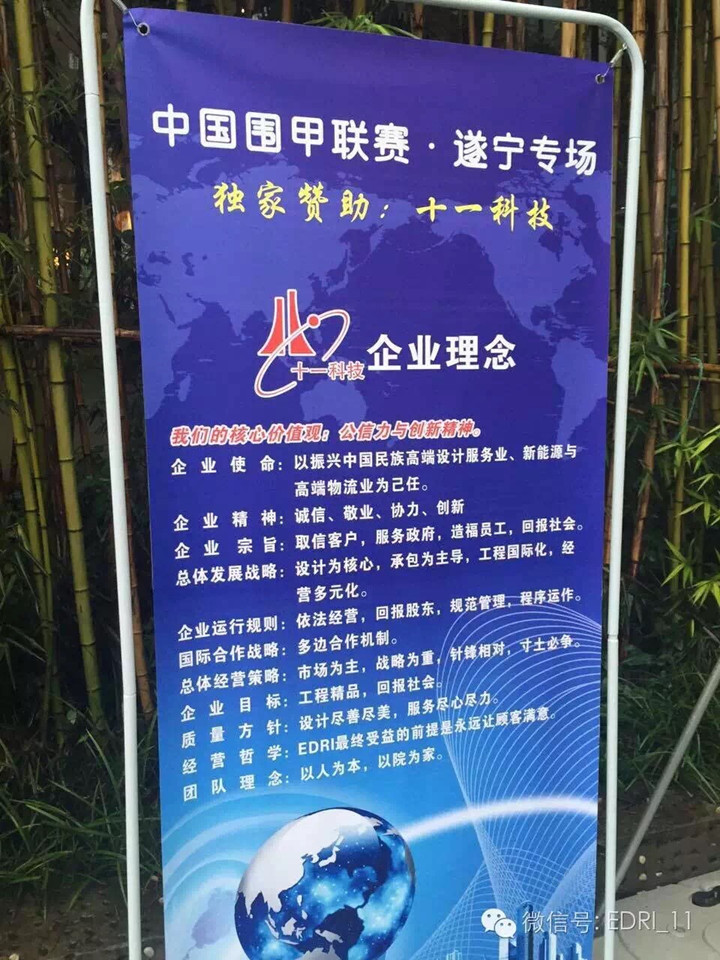 1496414624255614.jpg 6-ss.jpg