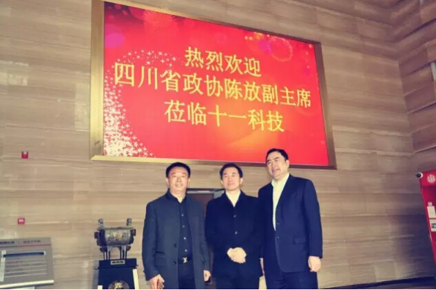 1496499550757369.jpg 1-無(wú).jpg