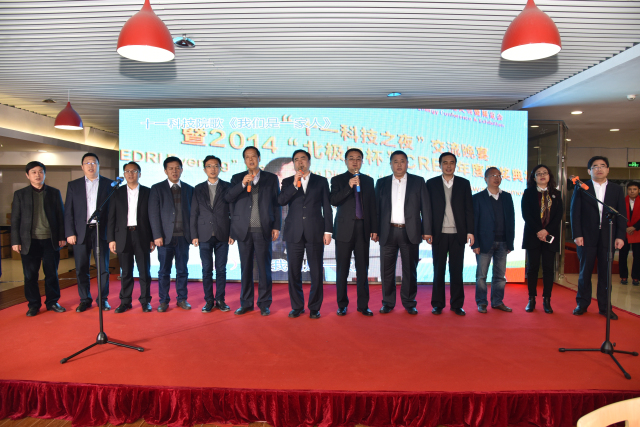 1496500809659005.jpg 5-十一科技新一屆黨政班子成員合唱《我們是一家人》.jpg