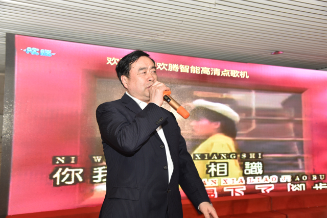 1496501087200110.jpg 19-趙振元董事長獨唱.jpg