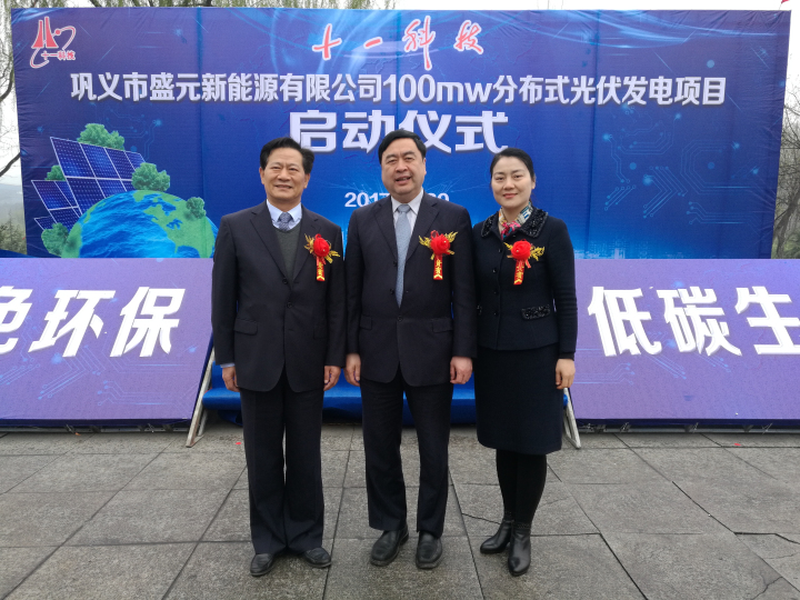 1496501853132911.jpg 3-趙振元與談得勝(左)、景秀香(右)親切合影.jpg