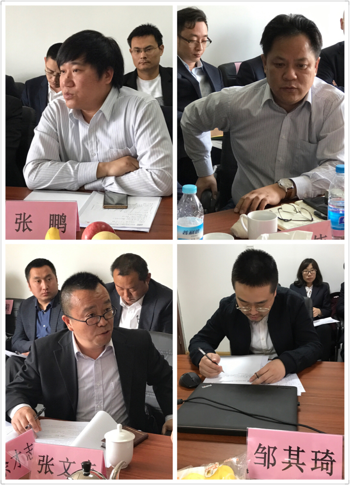 1496504644781991.jpg 5-張鵬、鄒其琦、袁士偉、張文志等同志發言.jpg