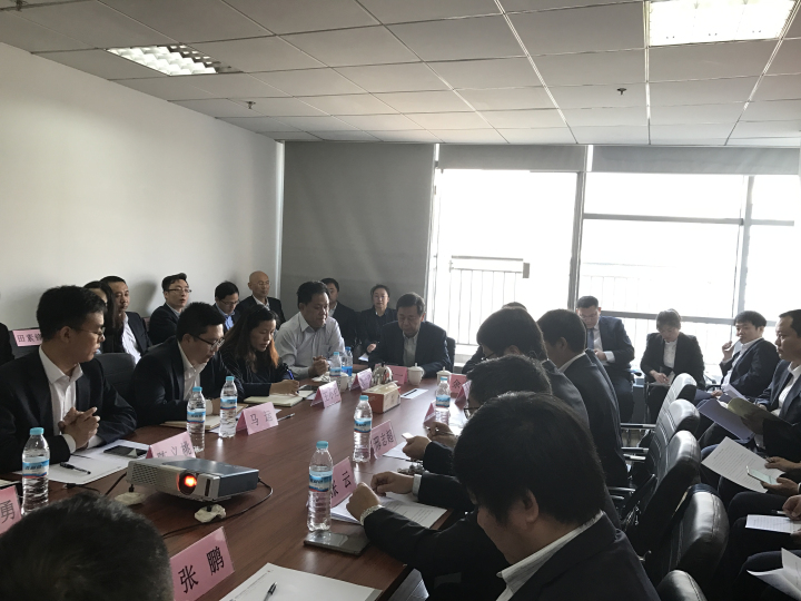 1496504684305216.jpg 7-會議現場1.jpg