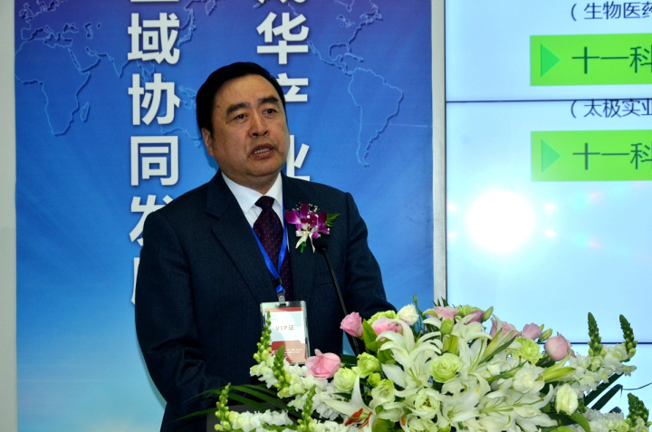 1496509781393726.jpg 18-信息產業電子第十一設計研究院科技工程股份有限公司董事長兼黨委書記趙振元做演講.jpg