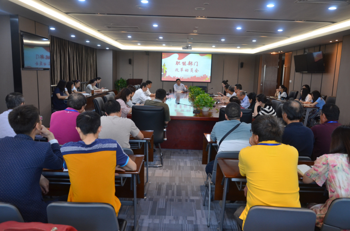 1496510665119212.jpg 3-會議現場.jpg