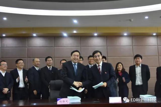 1496511777216420.jpg 微信圖片_24.jpg