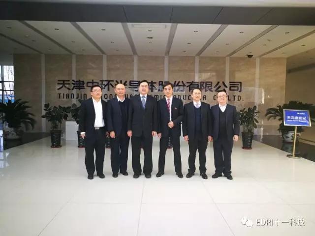 1496511827883207.jpg 微信圖片_7.jpg