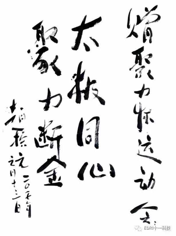 1497402898119323.jpg 3.jpg