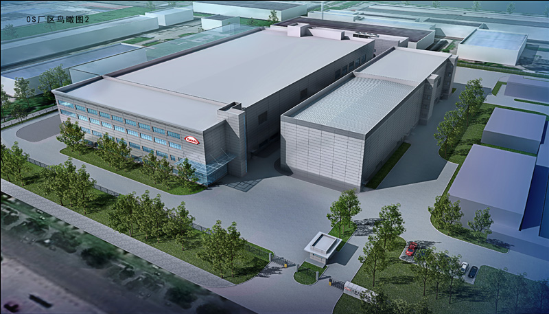 1497582313193475.jpg 0S廠區(qū)鳥(niǎo)瞰圖.jpg