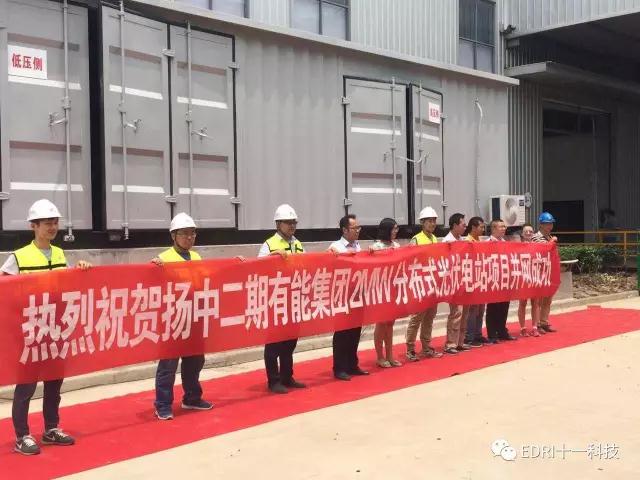 1499333364498024.jpg 3.jpg