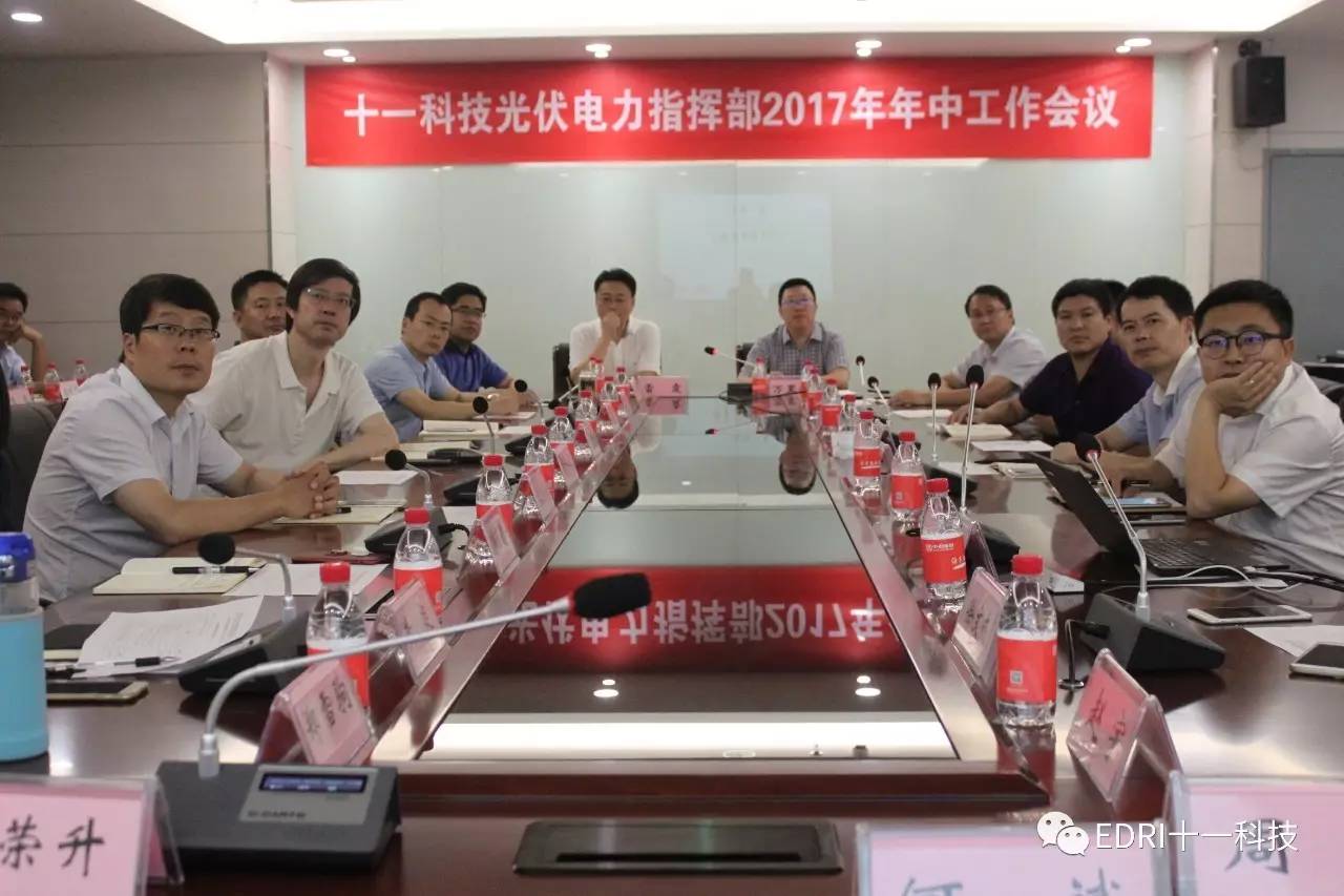 1501036619853224.jpg 5.jpg