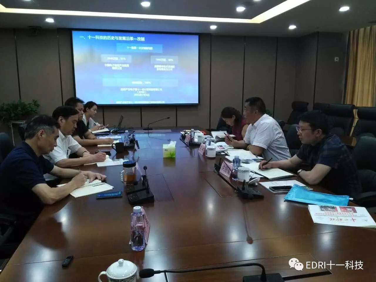 1501038641523660.jpg 6.jpg