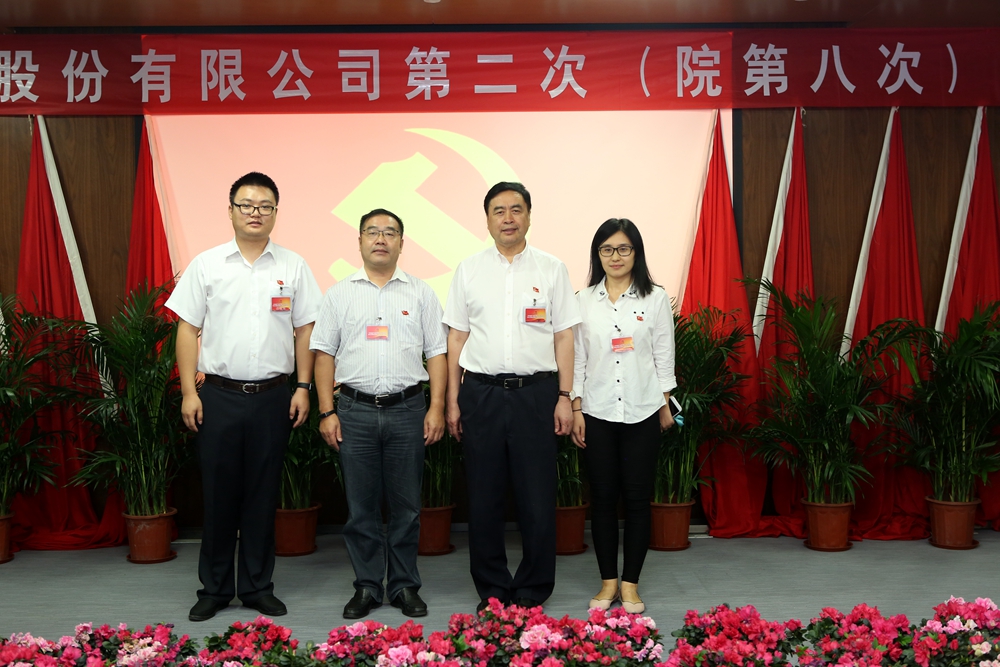 1501040247205896.jpg 合影-趙振元書(shū)記與生物院黨支部參會(huì)黨代表合影.jpg