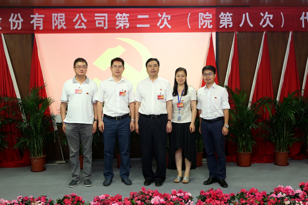 1501040277122049.jpg 合影-趙振元書(shū)記與環(huán)保院黨支部參會(huì)黨代表合影.jpg