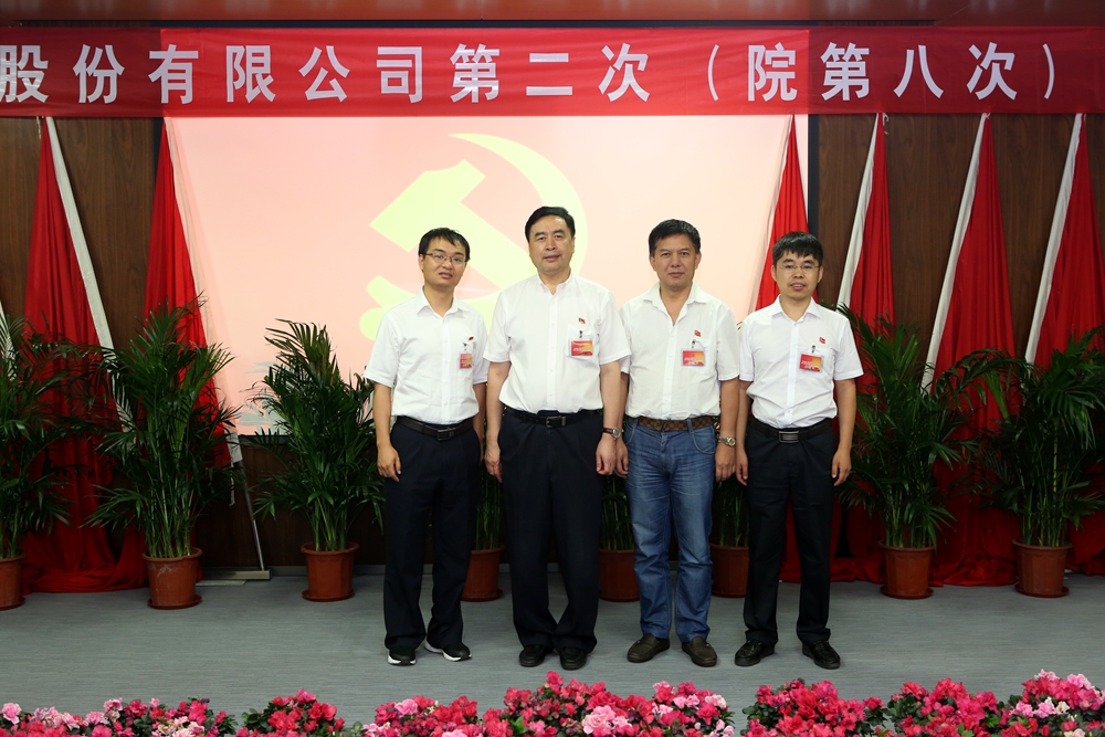 1501050385130261.jpg 合影-趙振元書(shū)記與大連分院黨支部參會(huì)黨代表合影.jpg