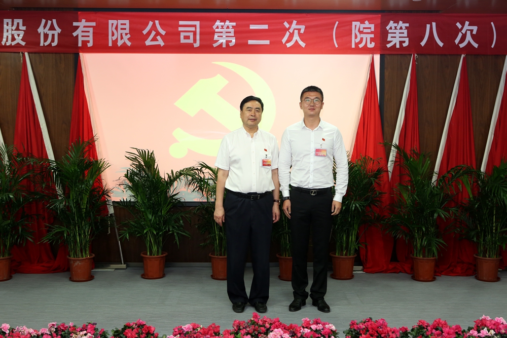 1501050511334991.jpg 合影-趙振元書(shū)記與深圳分院黨支部參會(huì)黨代表合影.jpg