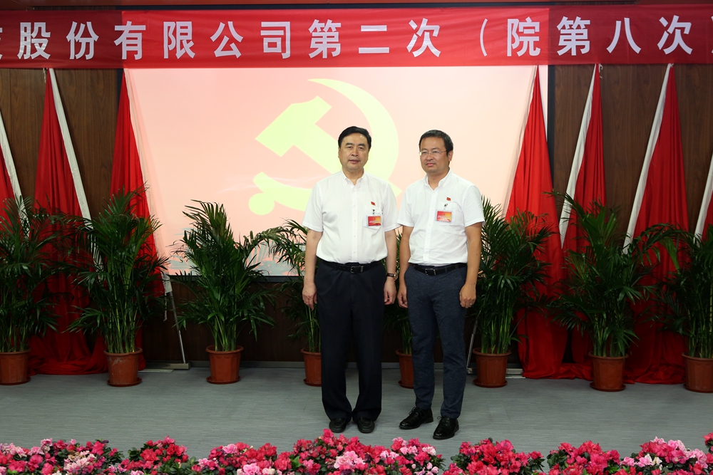 1501050542114423.jpg 合影-趙振元書(shū)記與武漢分院黨支部參會(huì)黨代表合影.jpg