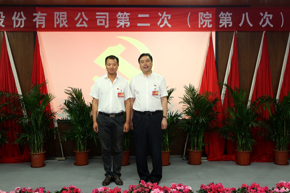 1501050594140282.jpg 合影-趙振元書(shū)記與華力項(xiàng)目臨時(shí)黨支部參會(huì)黨代表合影.jpg