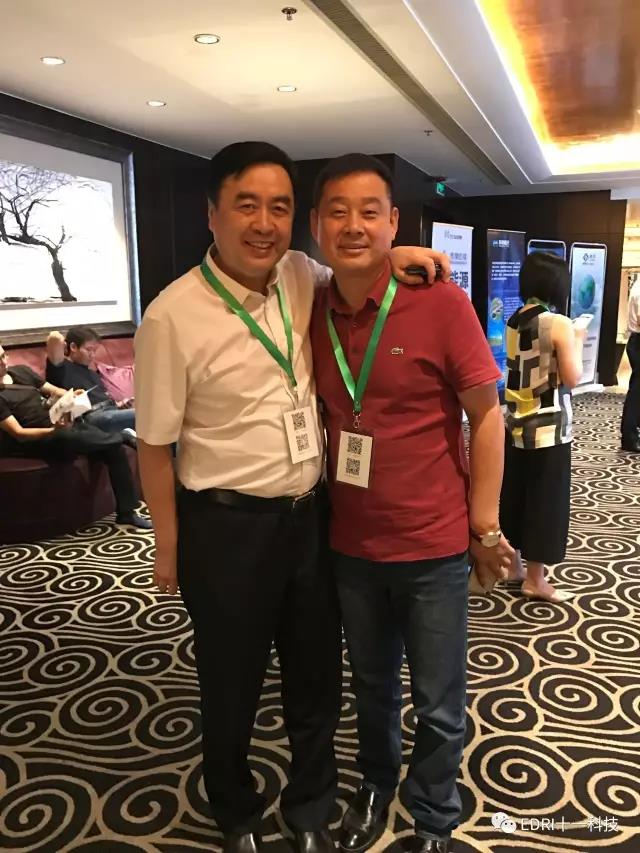 1505661185628416.jpg 微信圖片_20170917230711.jpg