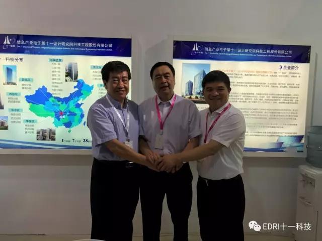 1507624420699004.jpg 微信圖片_20171010162820.jpg