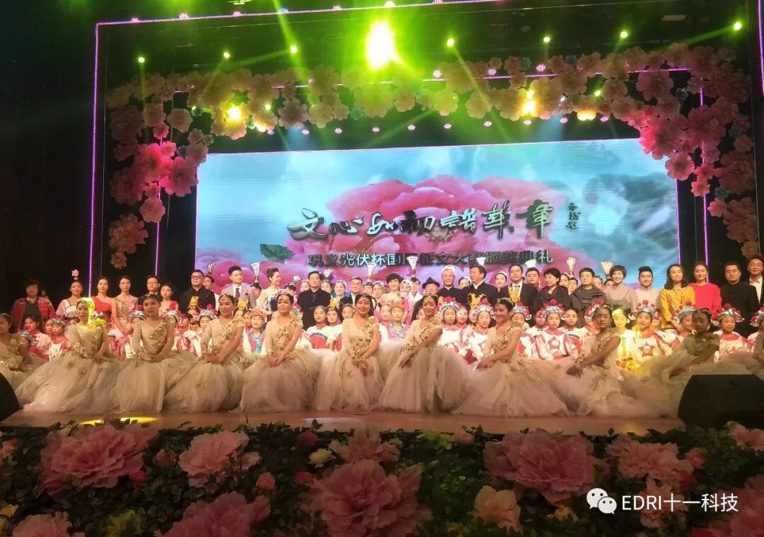 1514967315893322.jpg 23.jpg