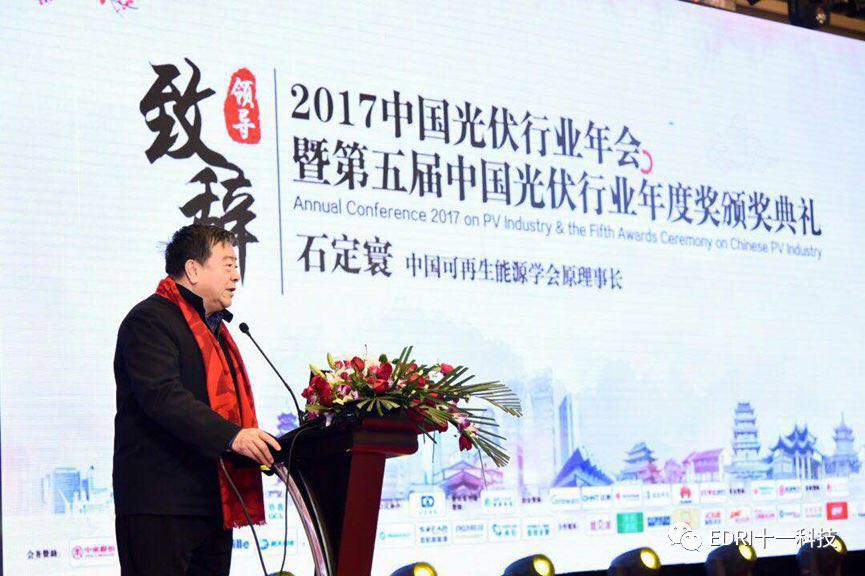 1516157096135727.jpg 4.jpg