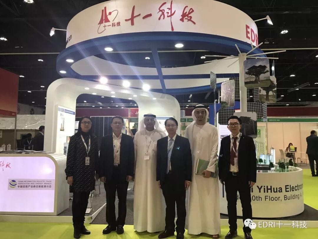 1516604196917095.jpg 4.jpg