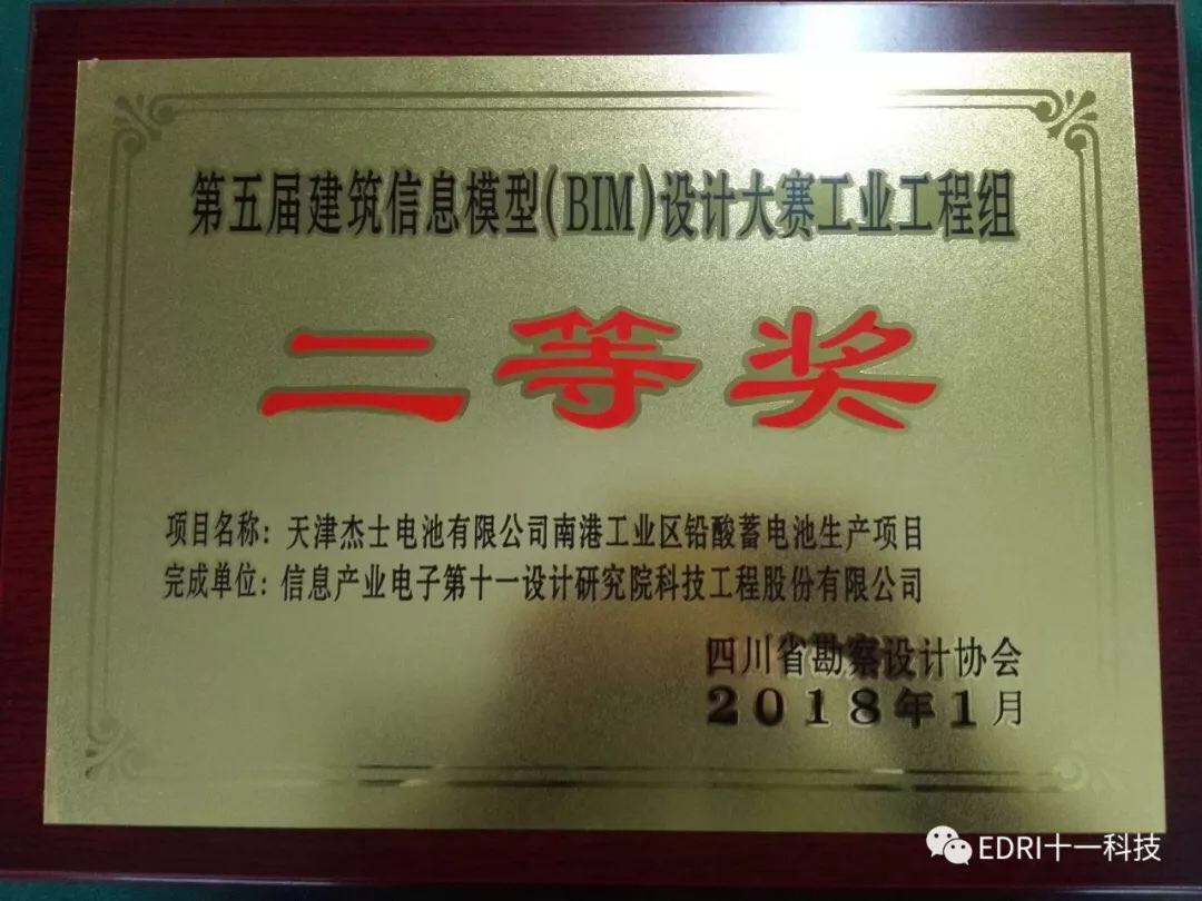 1517293352596857.jpg 2.jpg