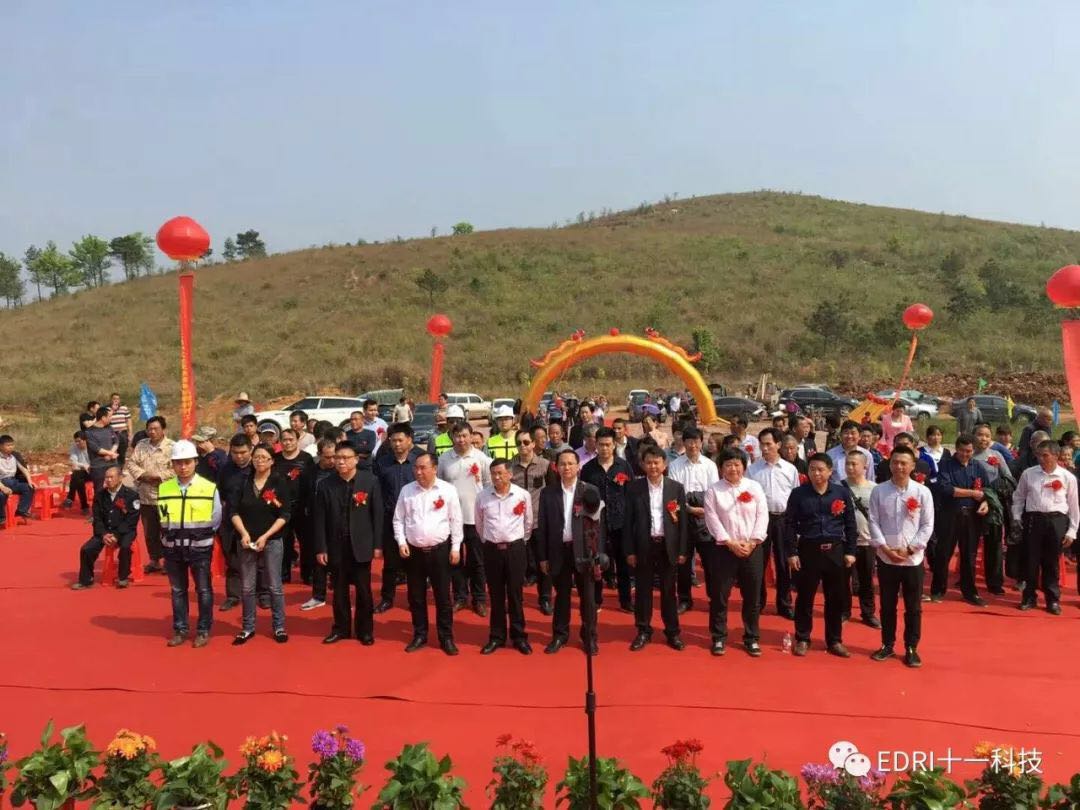 1522821667156236.jpg 2.jpg