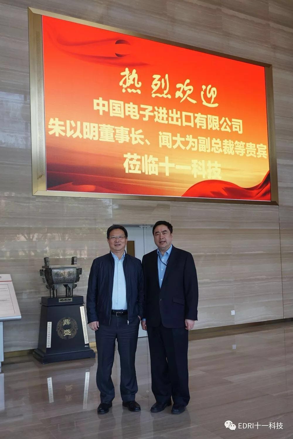 1523927580999630.jpg 1.jpg