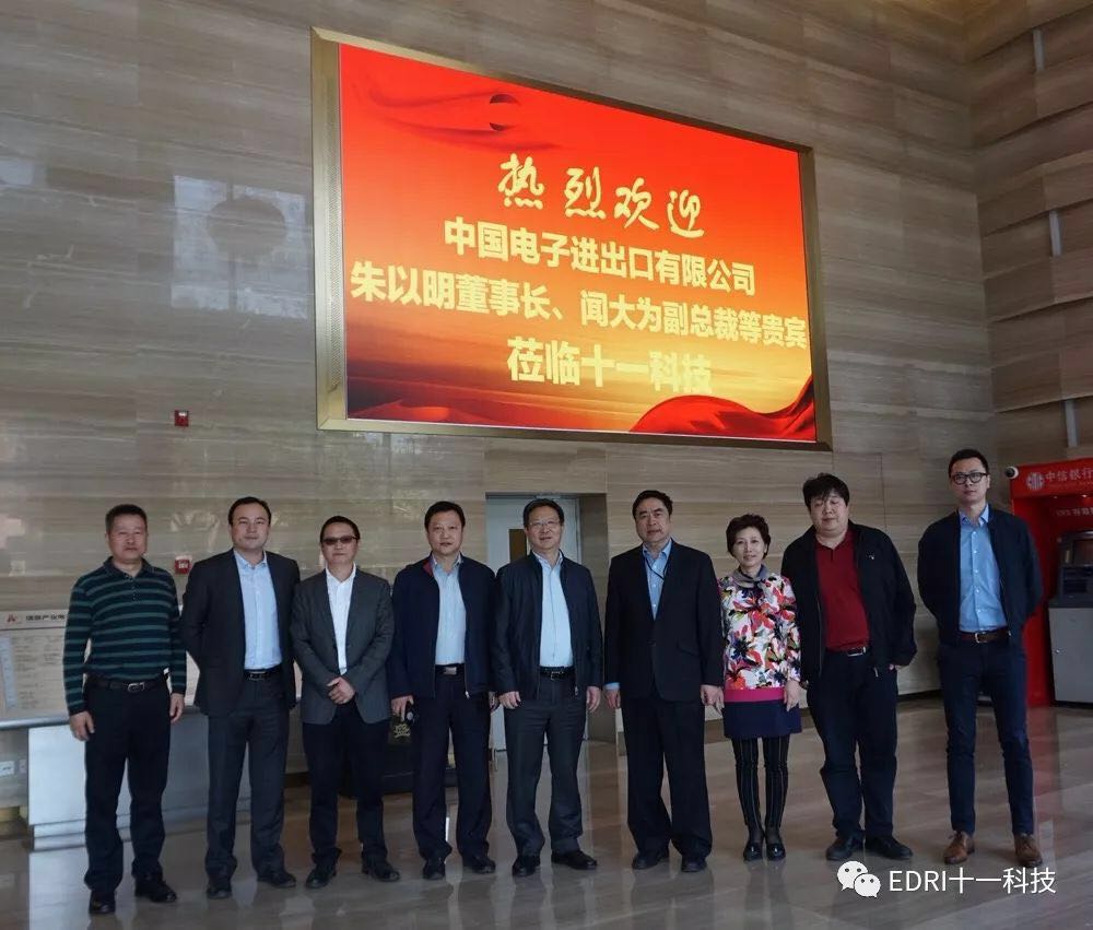 1523927602502817.jpg 2.jpg