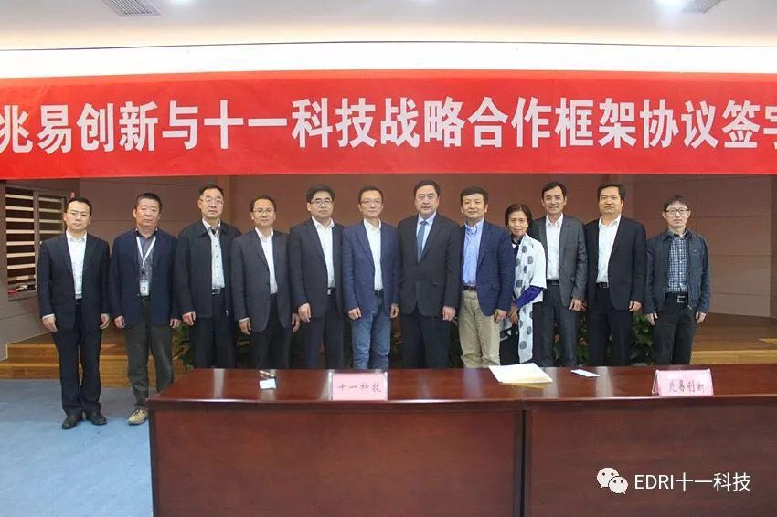 1524021384854977.jpg 6.jpg