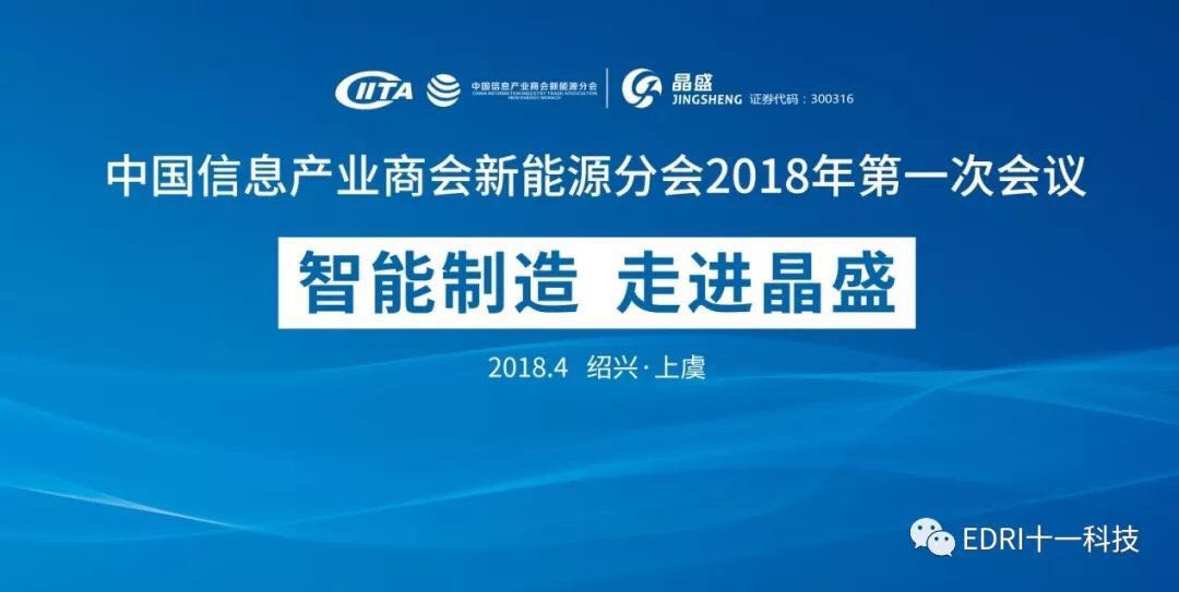 1524206930973877.jpg 1.jpg