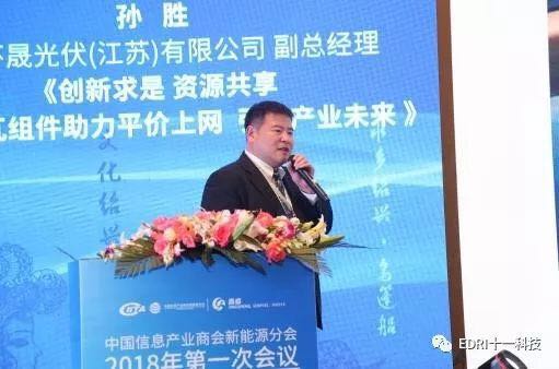 1524207528700812.jpg 3.jpg