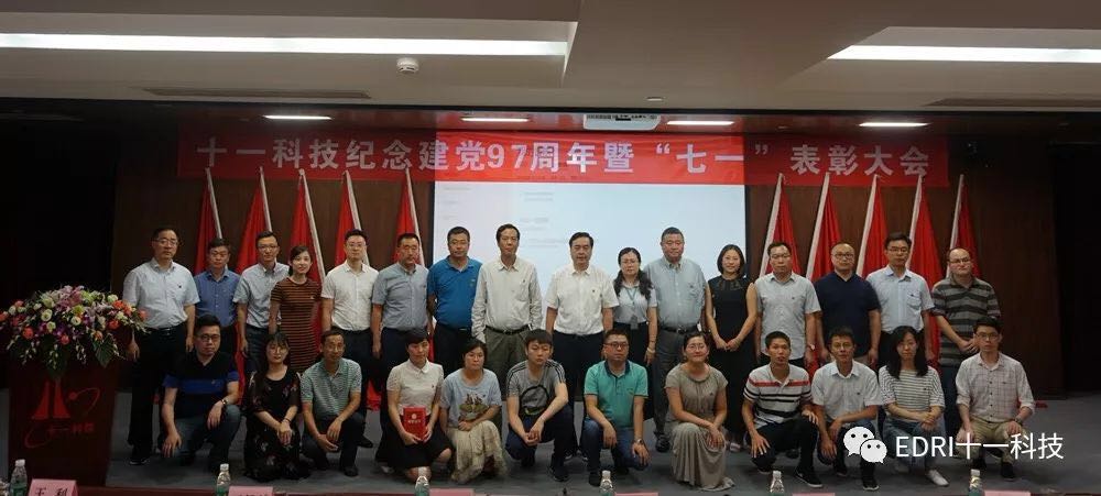 1530510850510654.jpg 11.jpg