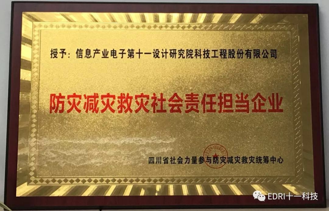 1539414400451688.jpg 4.jpg