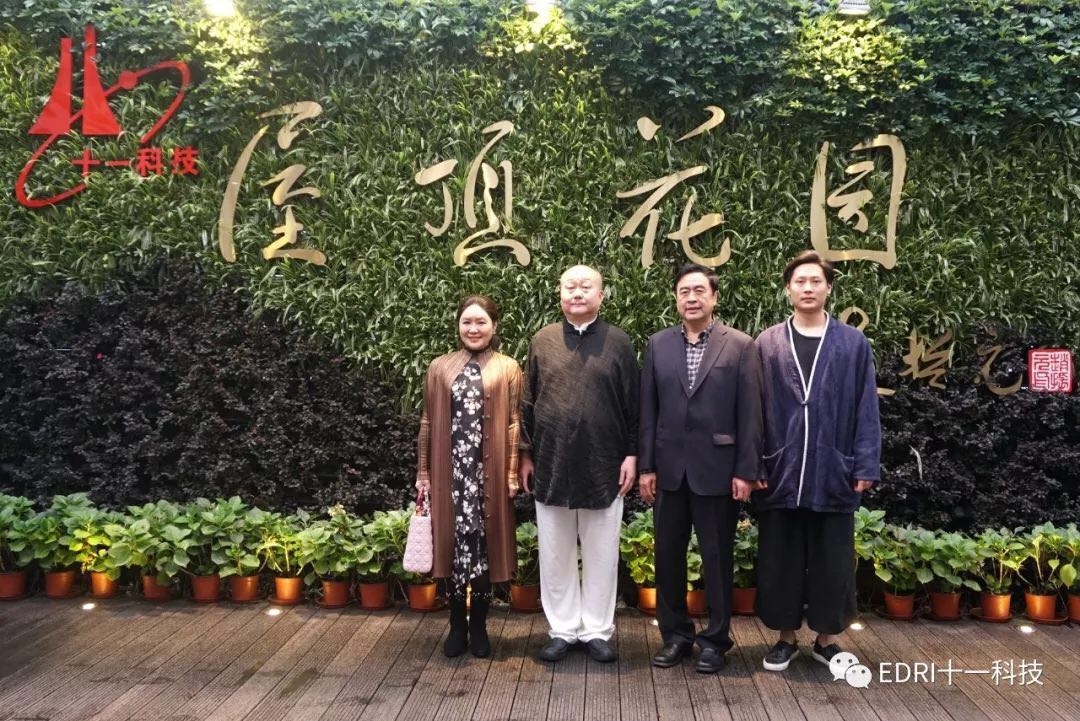 1539586782565016.jpg 6.jpg