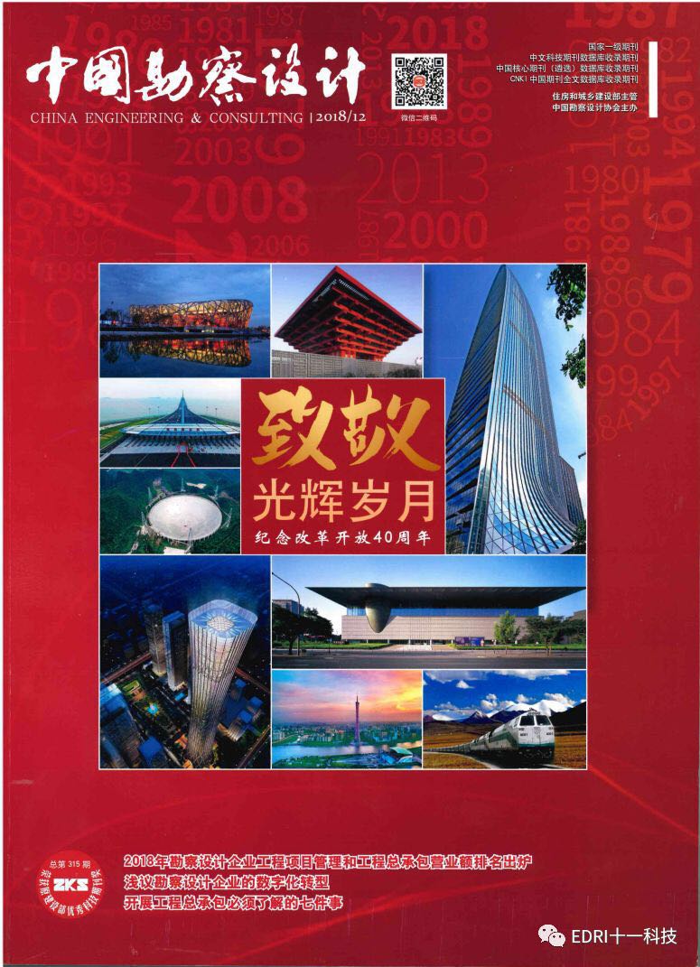 1546481766730805.jpg 1.jpg