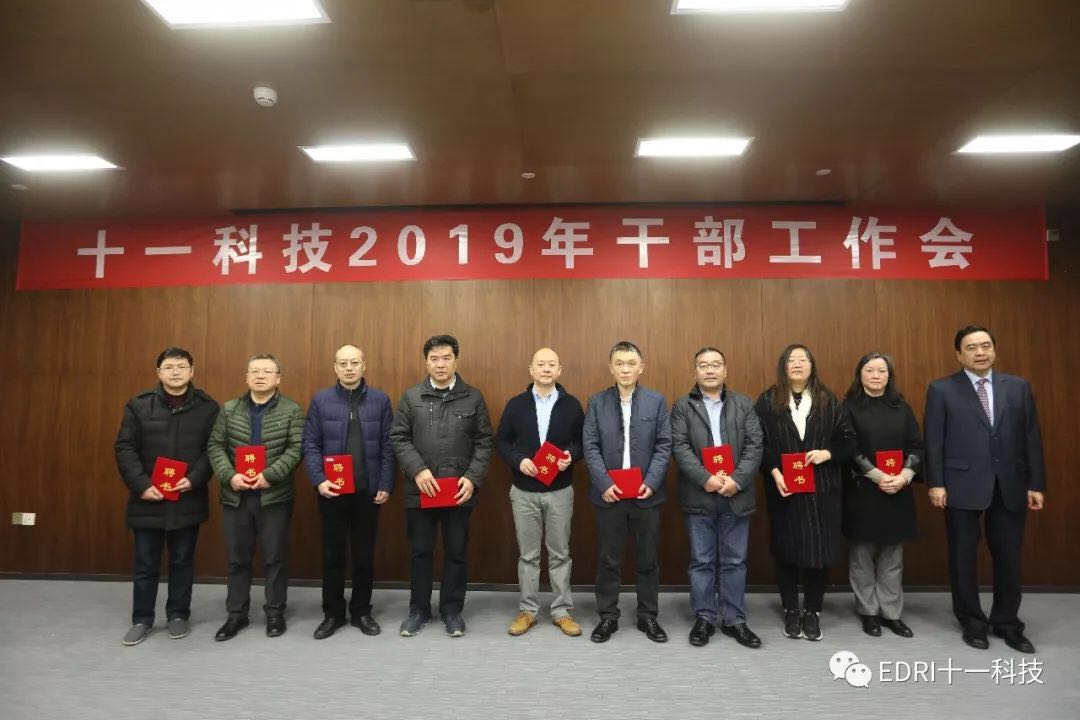 1551840888591939.jpg 2.jpg