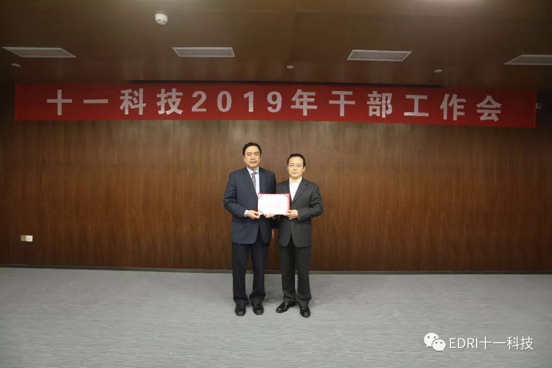 1551840906331101.jpg 3.jpg