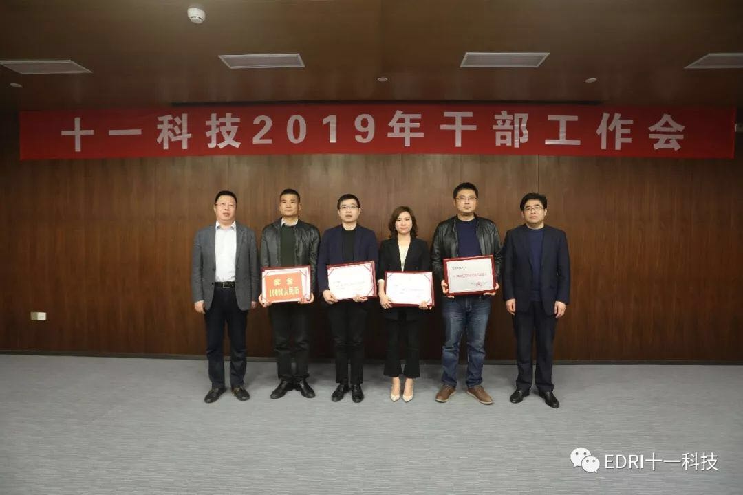 1551841239197865.jpg 16.jpg