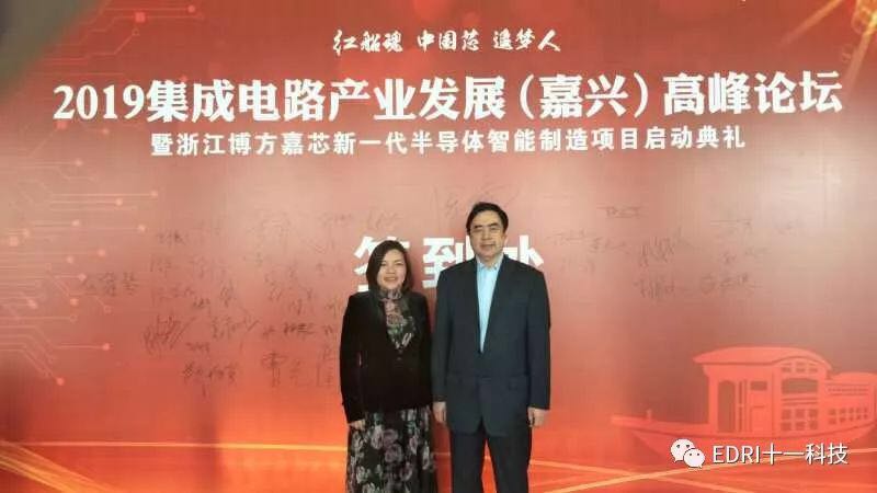 1553845326370520.jpg 19.jpg