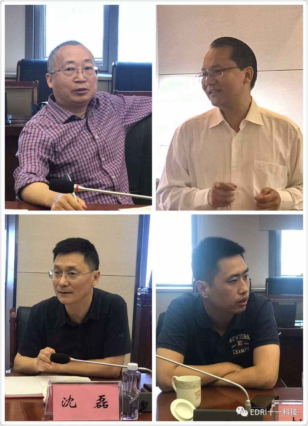 1558574283235678.jpg 3.jpg