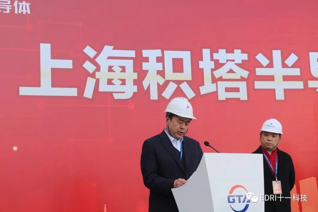 1579424796185653.jpg 1.jpg