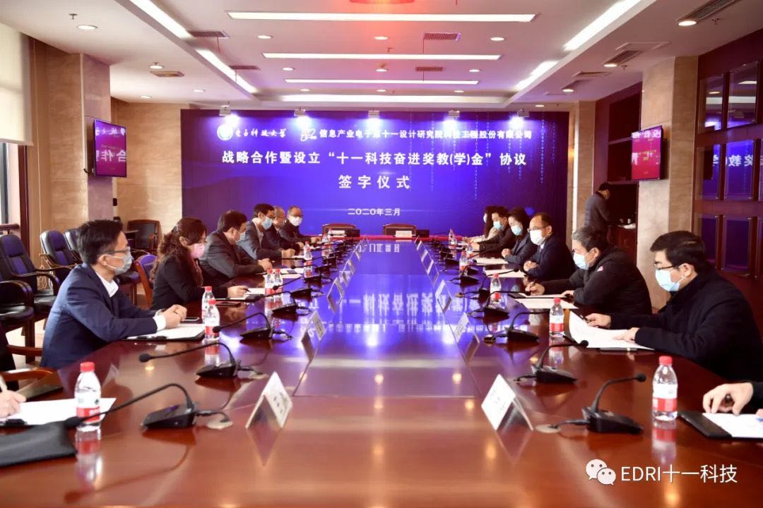 1584601992366393.jpg 1.jpg